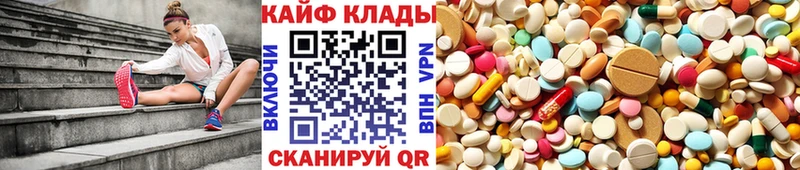Какие есть наркотики Тулун Псилоцибиновые грибы  Меф  МАРИХУАНА  APVP 