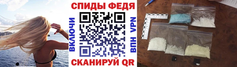 продажа наркотиков  Тулун  дарк нет как зайти  АМФЕТАМИН 97% 