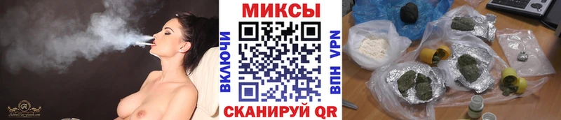 хочу   Тулун  Бутират бутандиол 