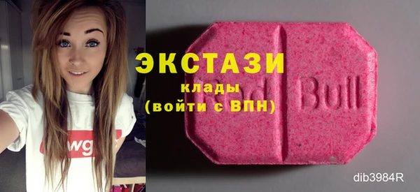 каннабис Беломорск