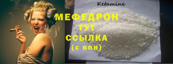 гашик Белоозёрский