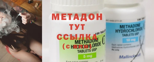 гашик Белоозёрский