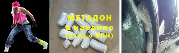 гашик Белоозёрский