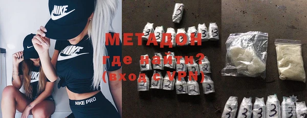 гашик Белоозёрский