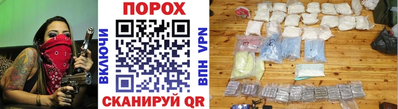 закладка  Тулун  Первитин Декстрометамфетамин 99.9% 